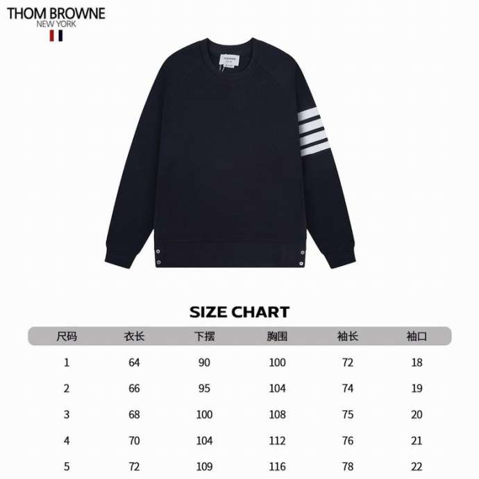Picture of Thom Browne Sweatshirts _SKUThomBrownesz1-5A0Tn0326722